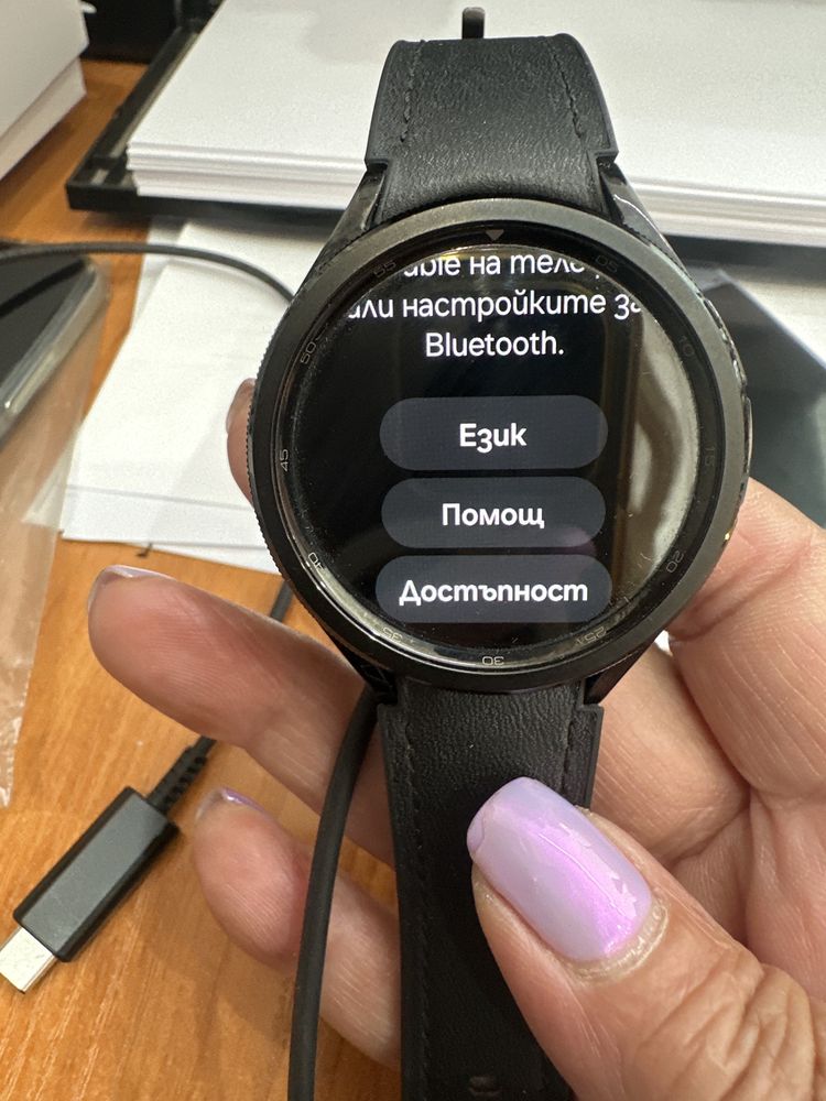 Смярт часовник Samsung Galaxy Watch6