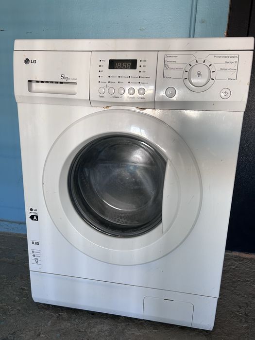 Даром отдам стиральную машинку