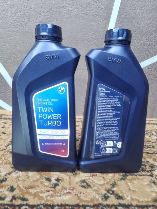 Bmw motornoe maslo bmw 5w30 longlife-04 Petronas AMG 5w30 5w40 10w40