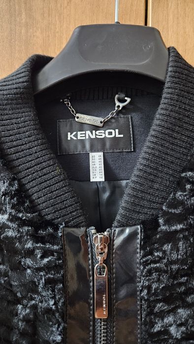 Дамско яке бомбър Kensol