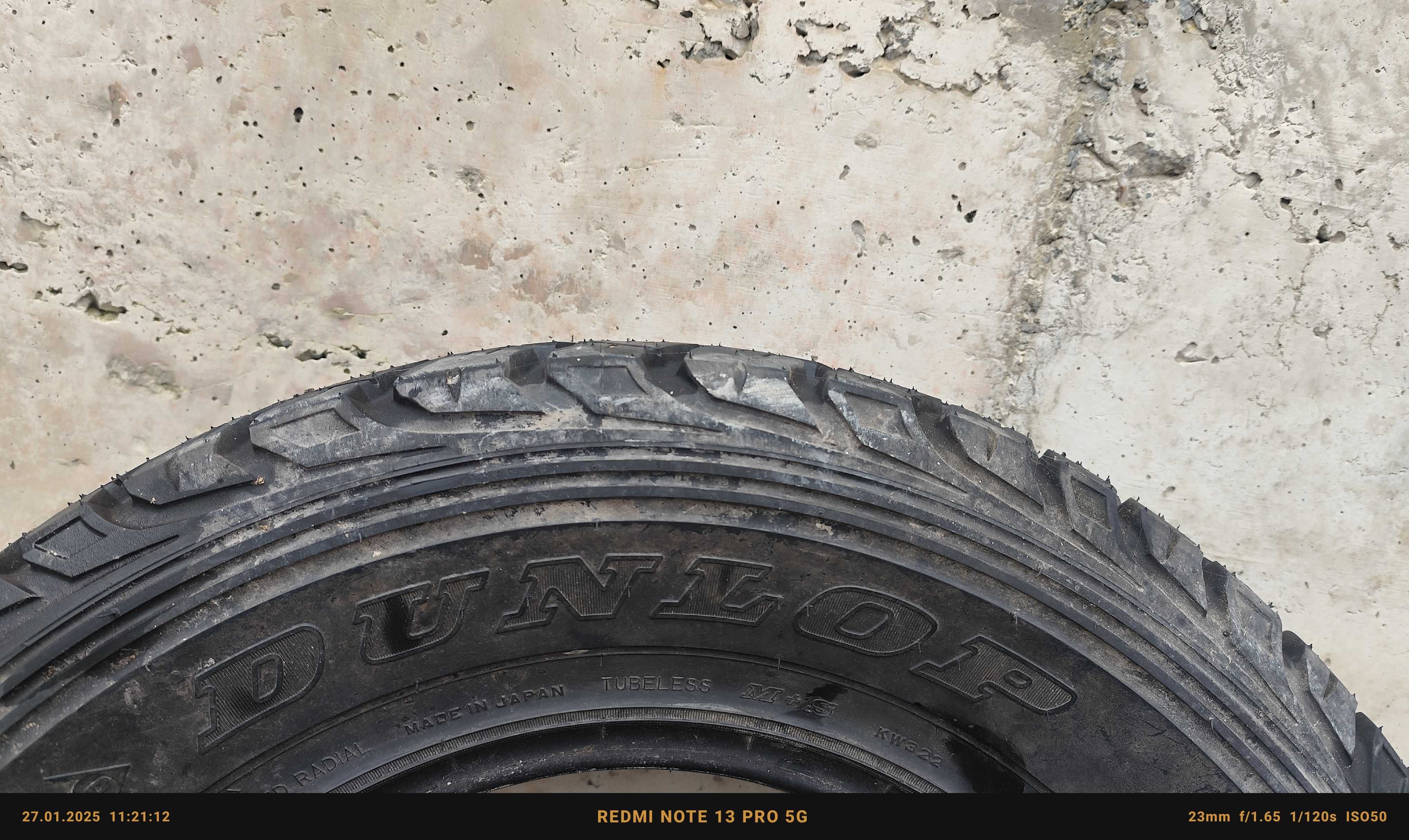 Автомобилни гуми Dunlop 255/65R16 109S
