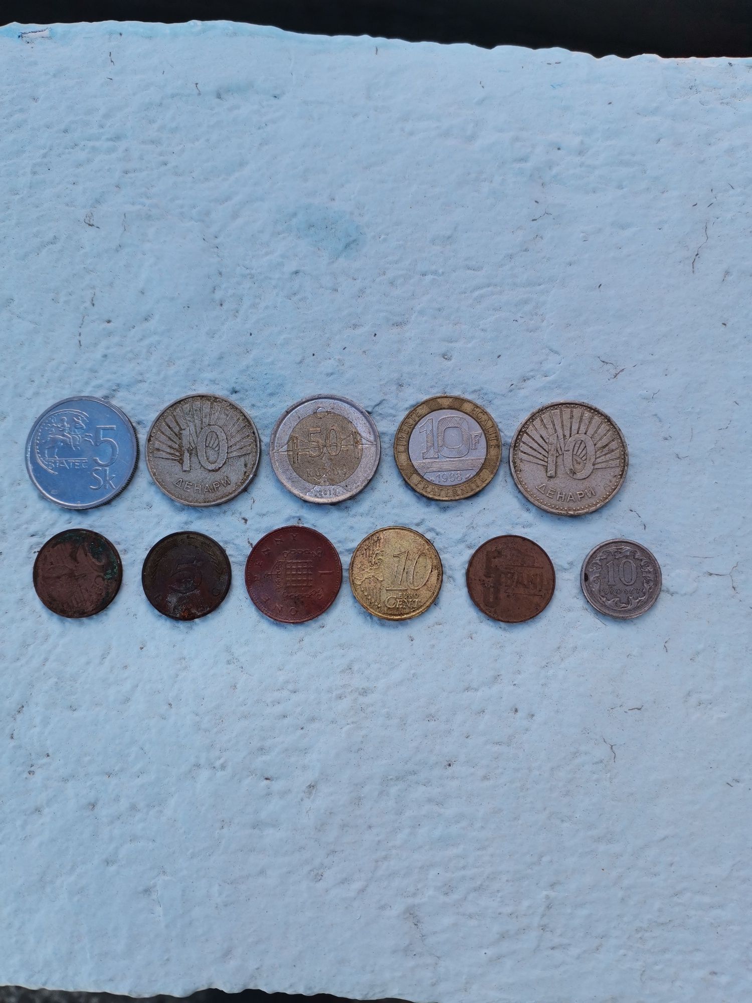 Монети за колекция