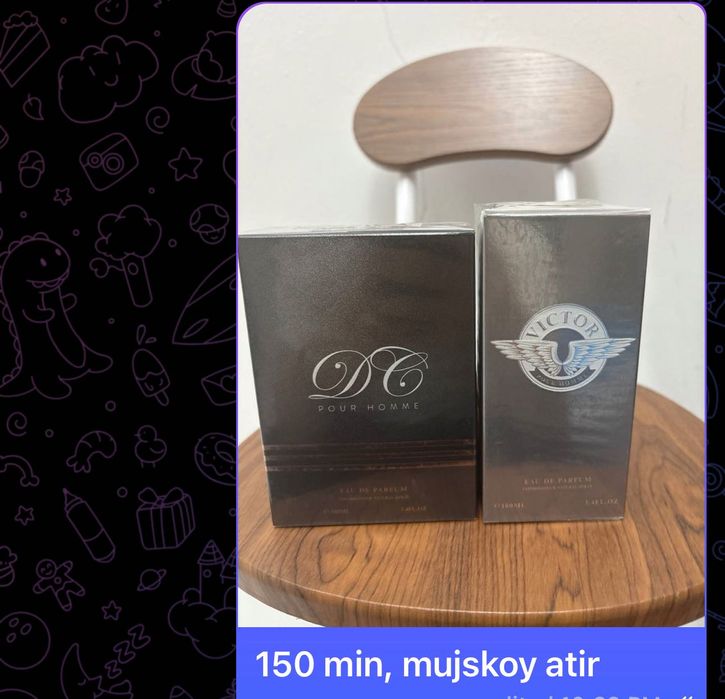 Парфюмерия из Дубай, духи и лосьон.