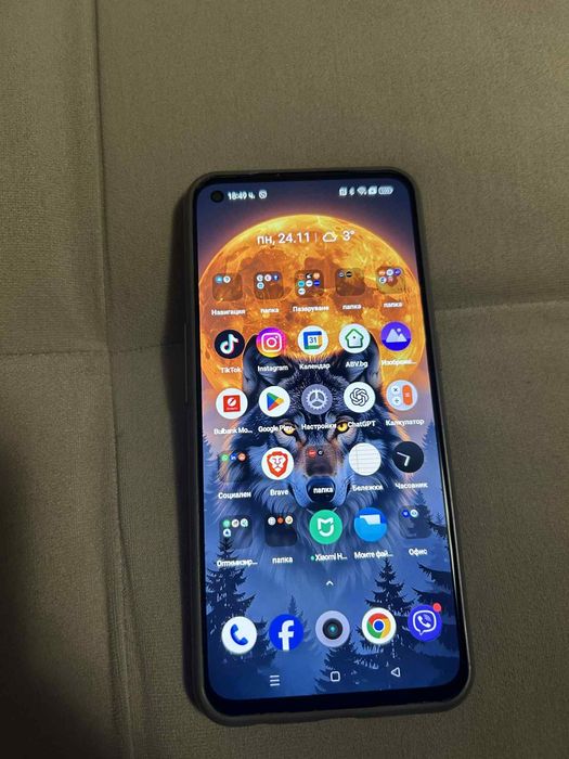 Realme GT Master Edition