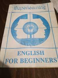 Английски език за начинаещи