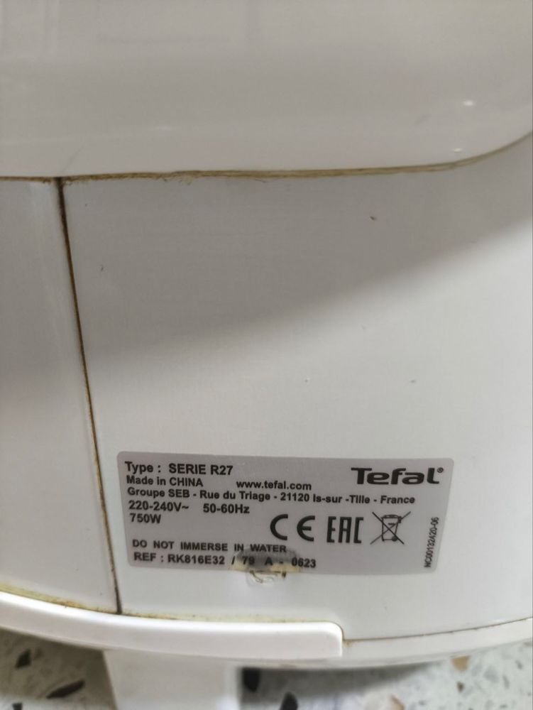 Продам мультиварку Tefal RK816E32