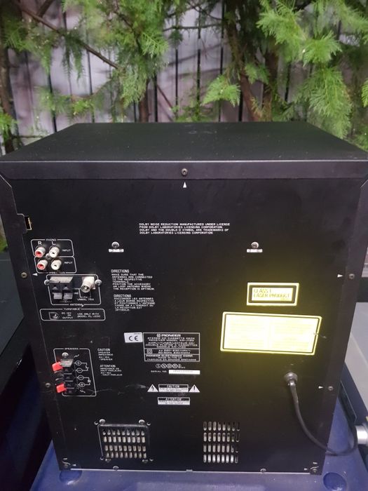 Vand combina muzicala Pioneer