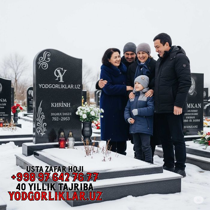 Qabr Tosh Toshkent, Yodgorlik Toshkent, Надгробия в Ташкенте Узб Дос