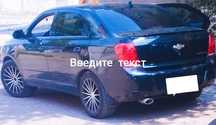 Assalomu aleykum cobalt srochni sotiladi yaxshi xolatda 1-2 qilingan