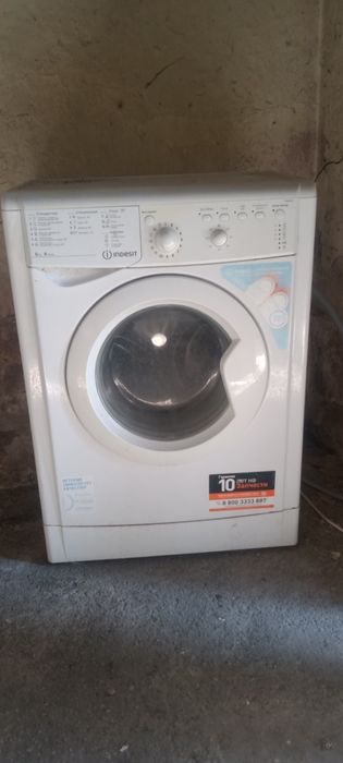 Продам стиральную машину indesit