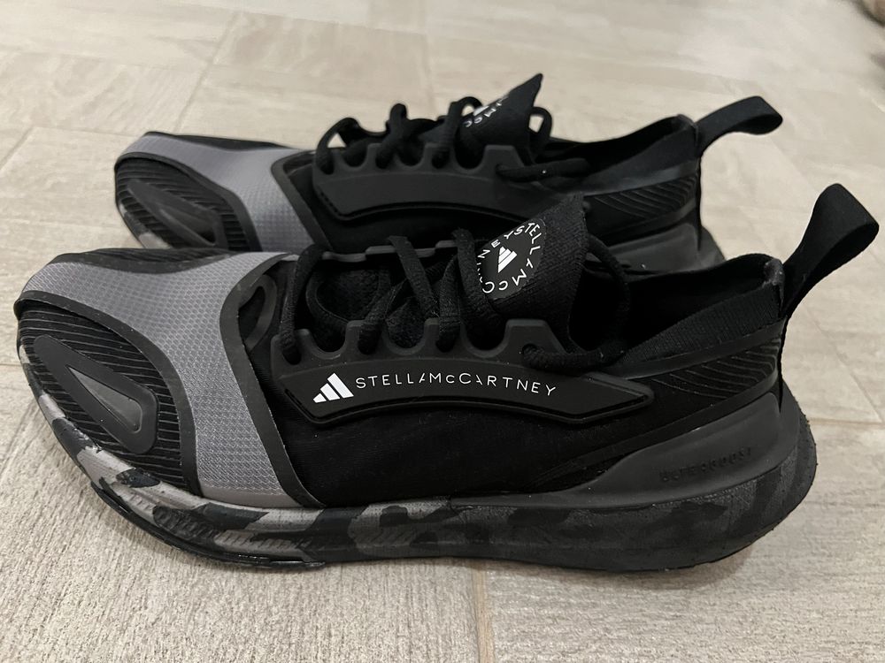 Беговые кроссовки Adidas Ultraboost