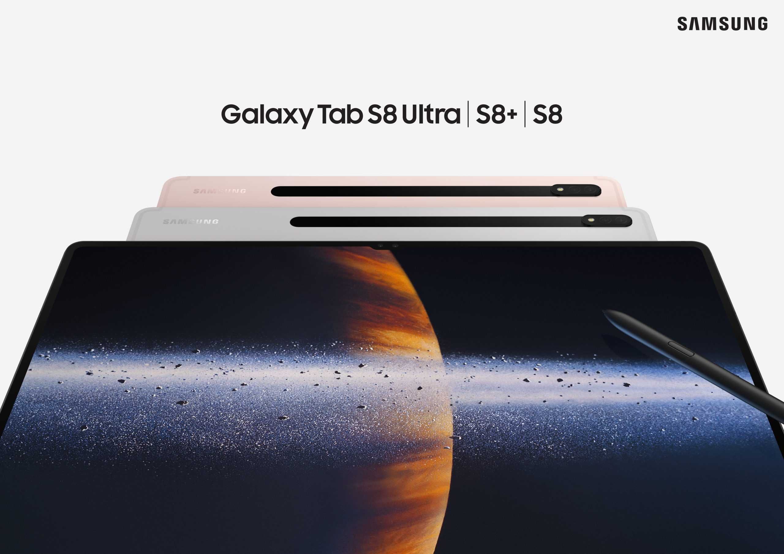 Новые Планшеты Samsung Galaxy Tab S8 Ultra! Бесплатная Доставка!