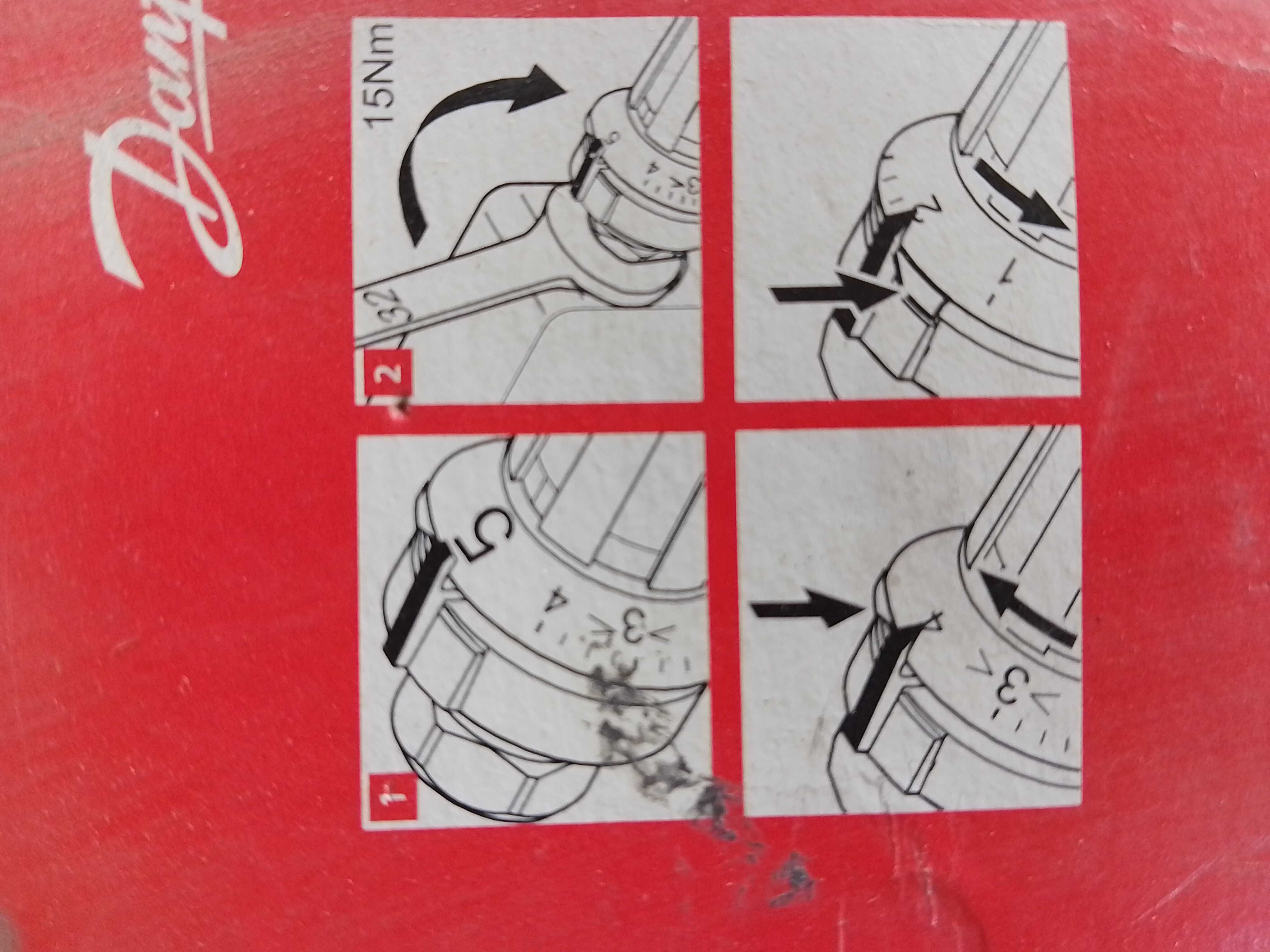 Термостатическая головка Danfoss RAW-K 5030. Новые - цена за 2 штуки!