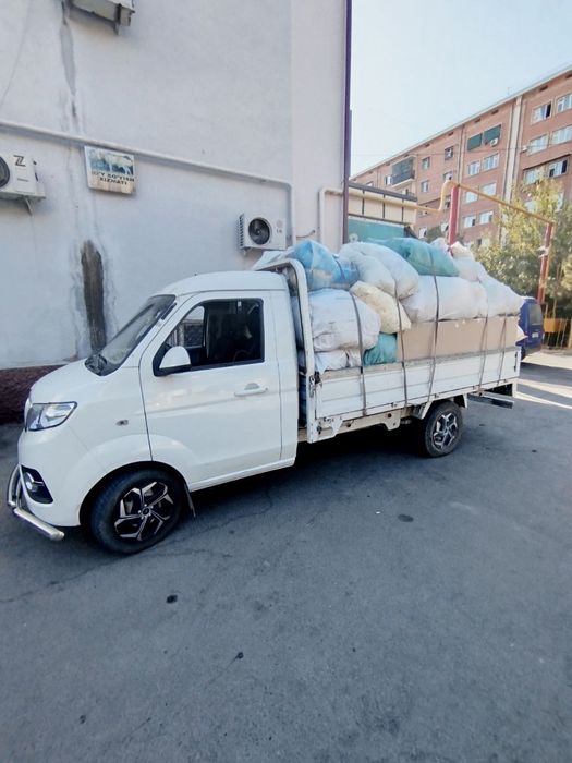 Вывоз мусорa чанган shinaray Labo