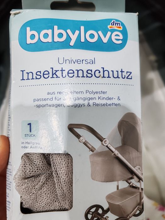 Кош за новородено бебе CYBEX / зимен кош COT S. Sky blue