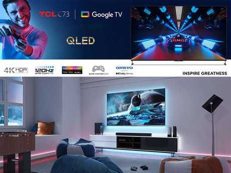 Телевизор TCL 98*75 Qled Ultra c Прошивками и доставка