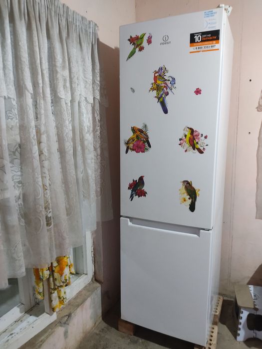 Haladilnik Indesit sotiladi