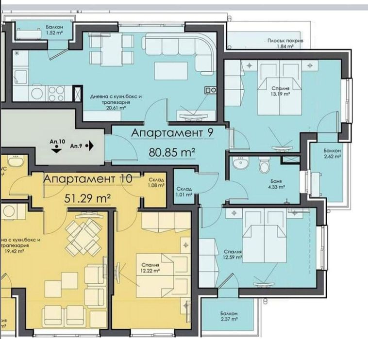 Тристаен апартамент с АКТ 16 в ж.к Славейков