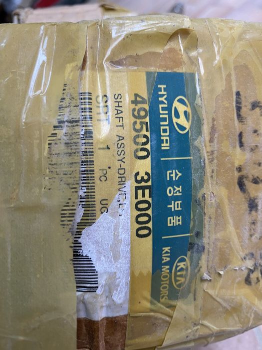 Привод левый в сборе KIA Sorento,