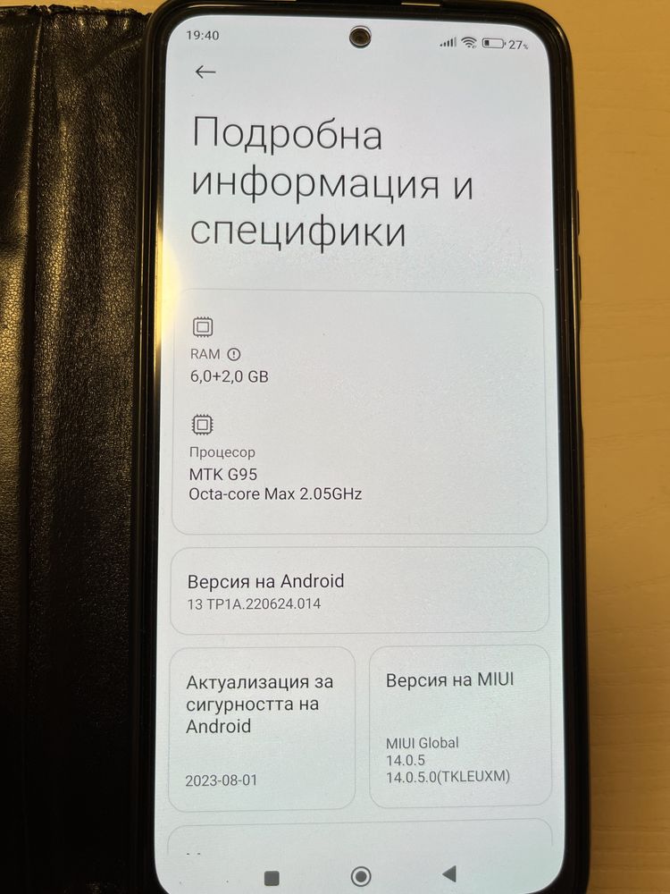 Телефон Xiaomi Redmi Note 10s