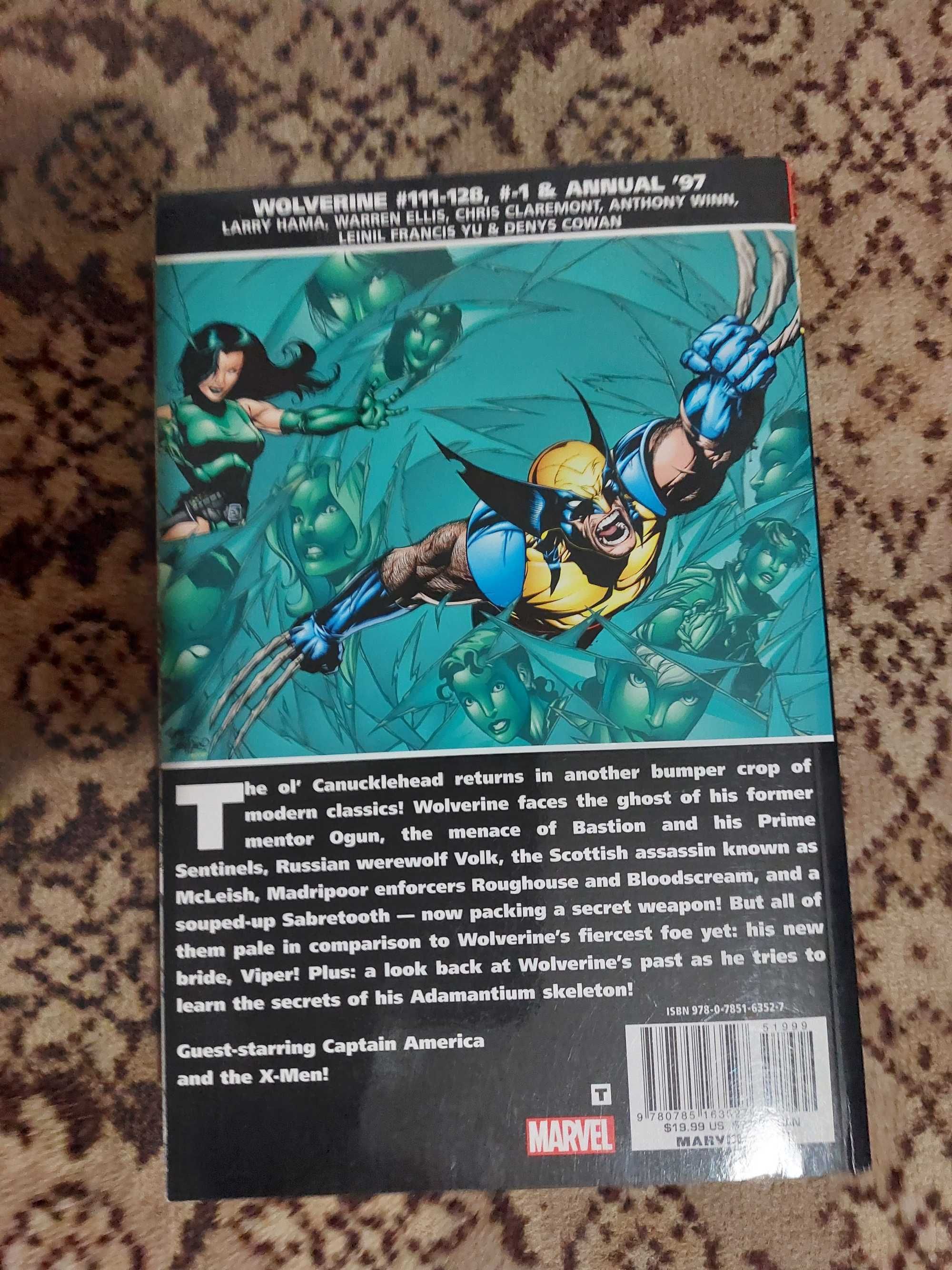 Комикси Марвел Wolverine Essential