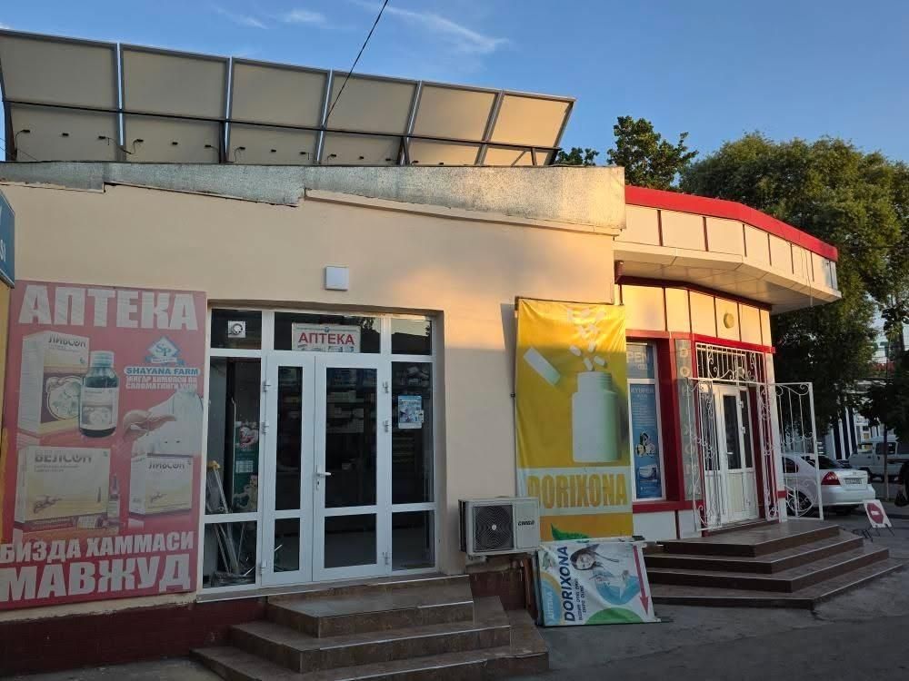 Аптека Дорихона.