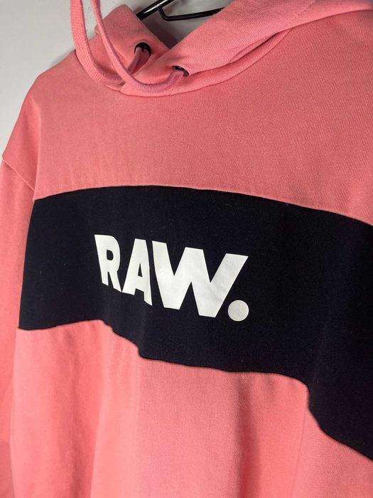 G-Star Raw Bellar Stalt Hoodie Мъжко Горнище