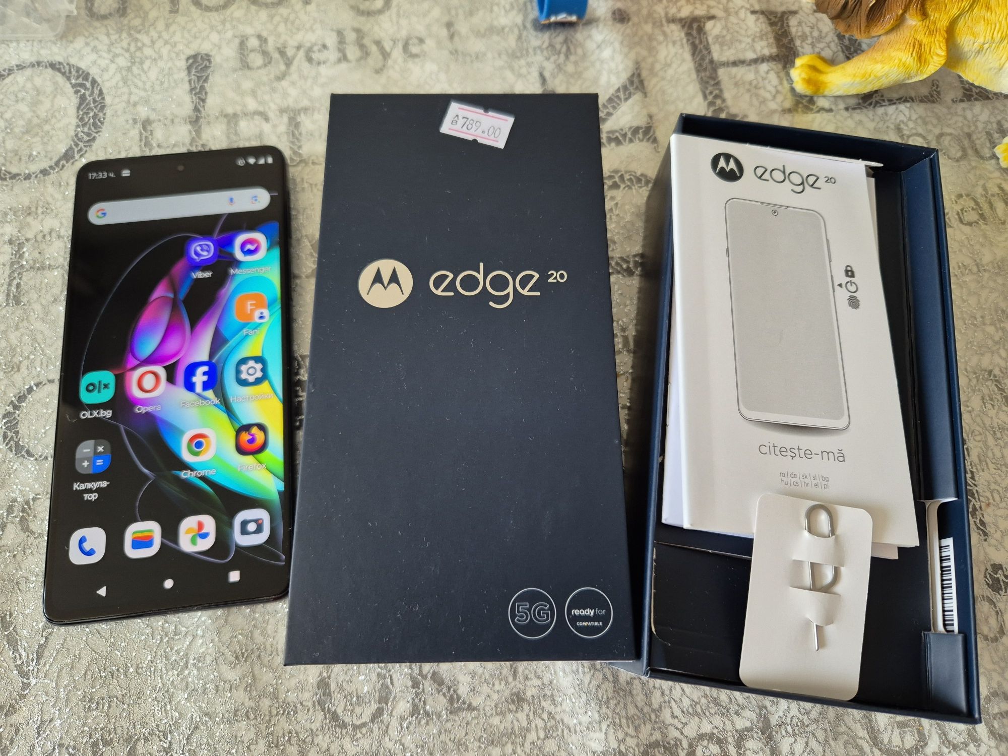 Motorola Edge 20 Моторола телефон