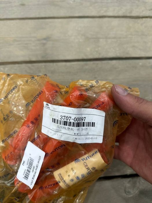 Ютонг свеча провод