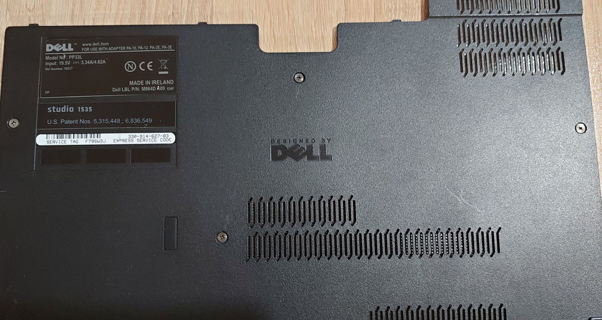 Dell Studio 1535 - за части