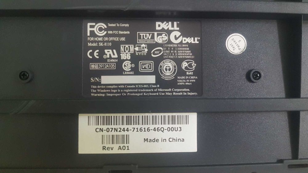 Клавиатура SK-8110 DELL