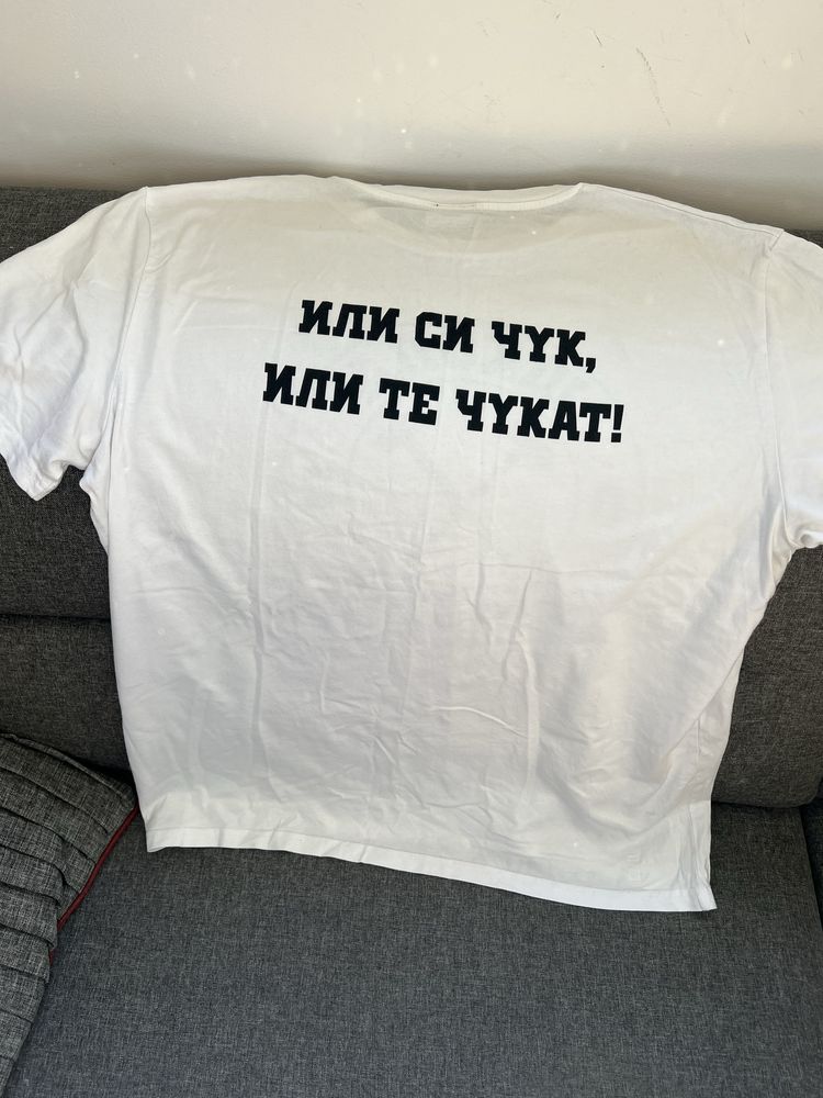 Тениска от Fyre (Team 02)