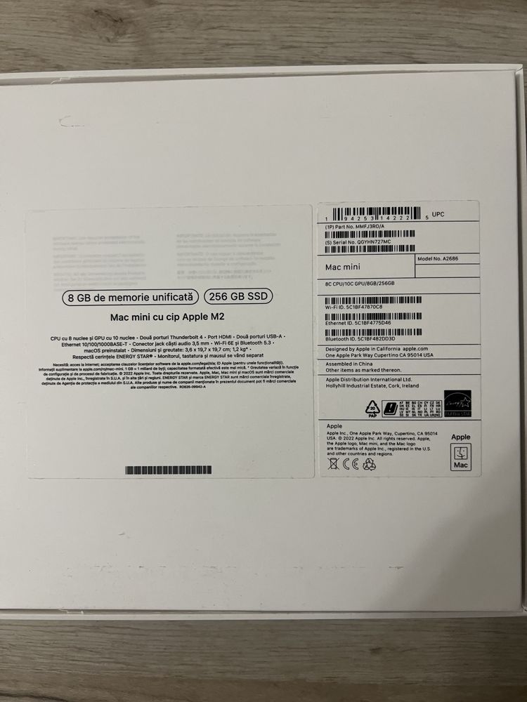 Mac Mini M2 - 899лв.