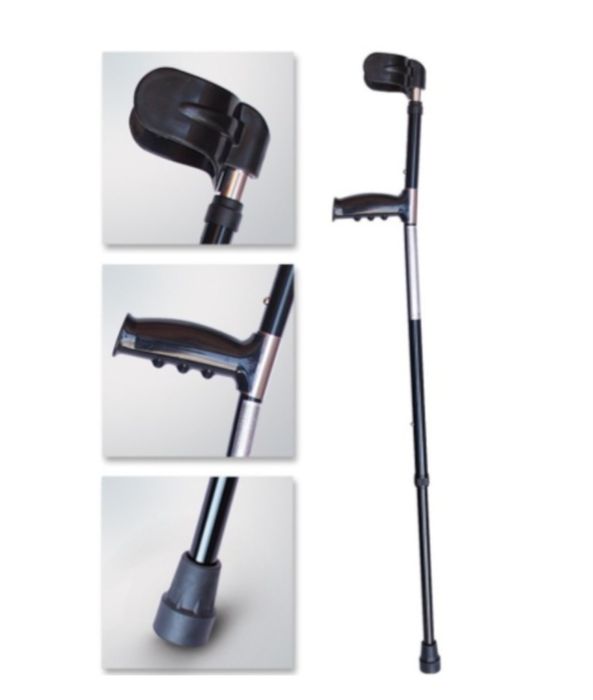 Костыли подлокотные