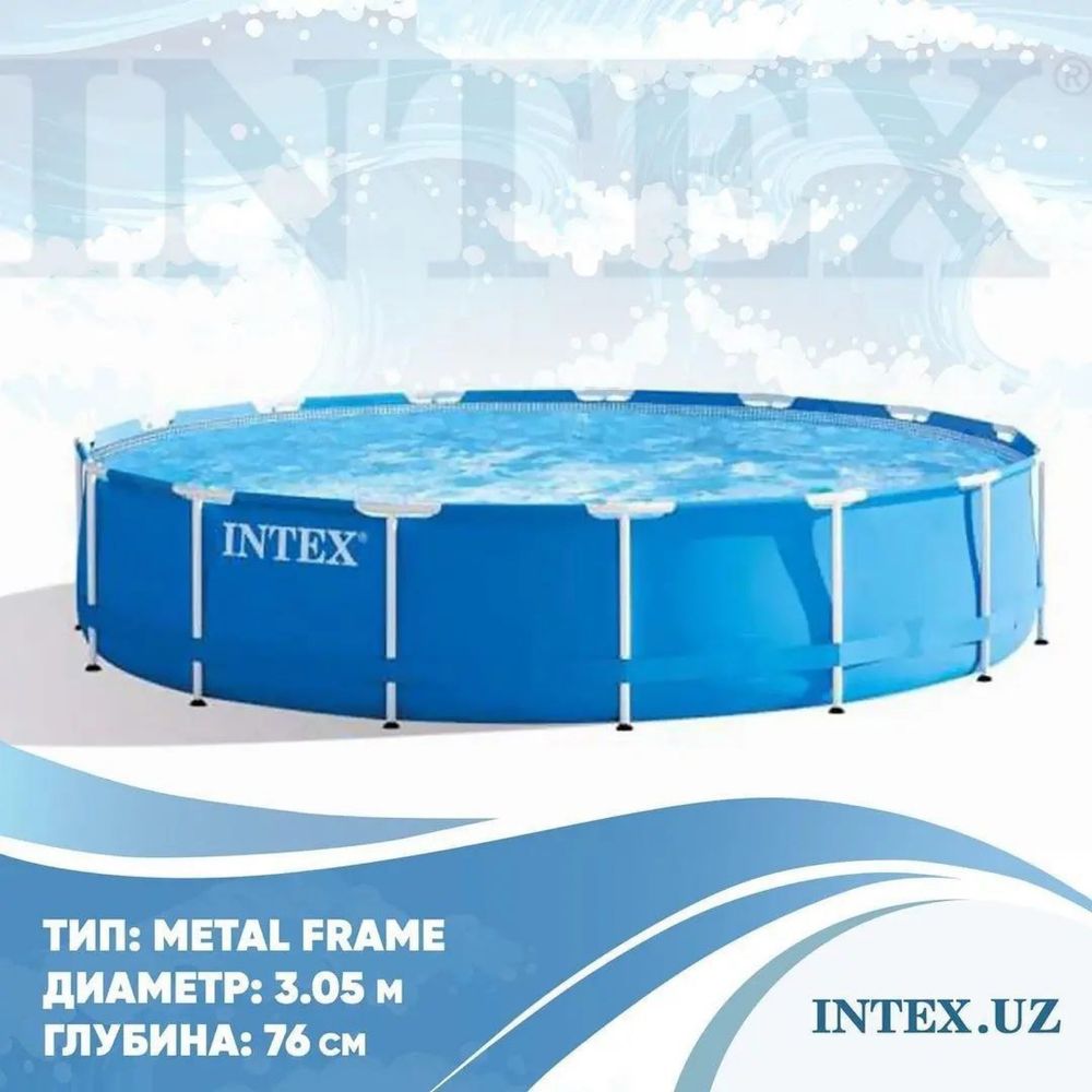 Каркасный бассейн Intex 305x76 sm