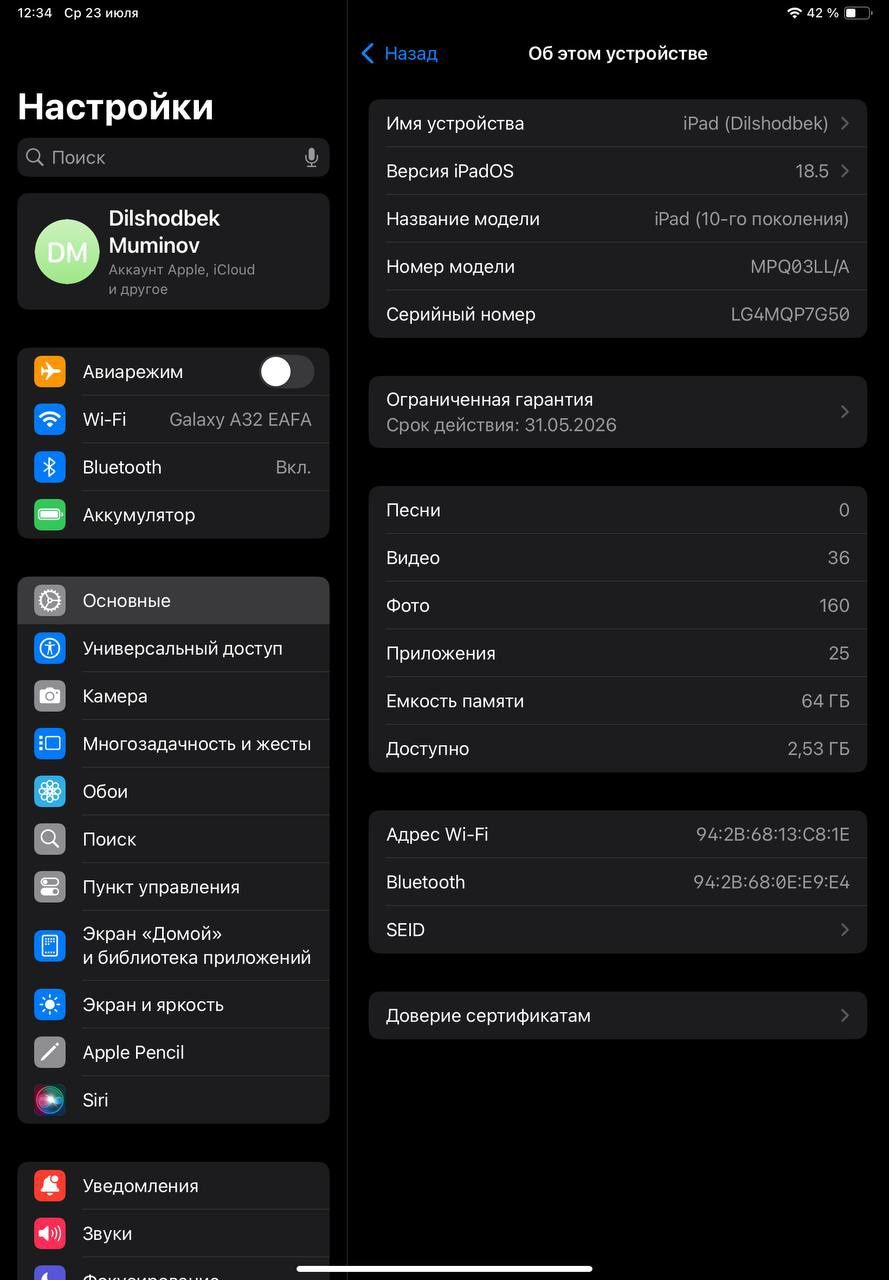 Ipad 10  sotiladi