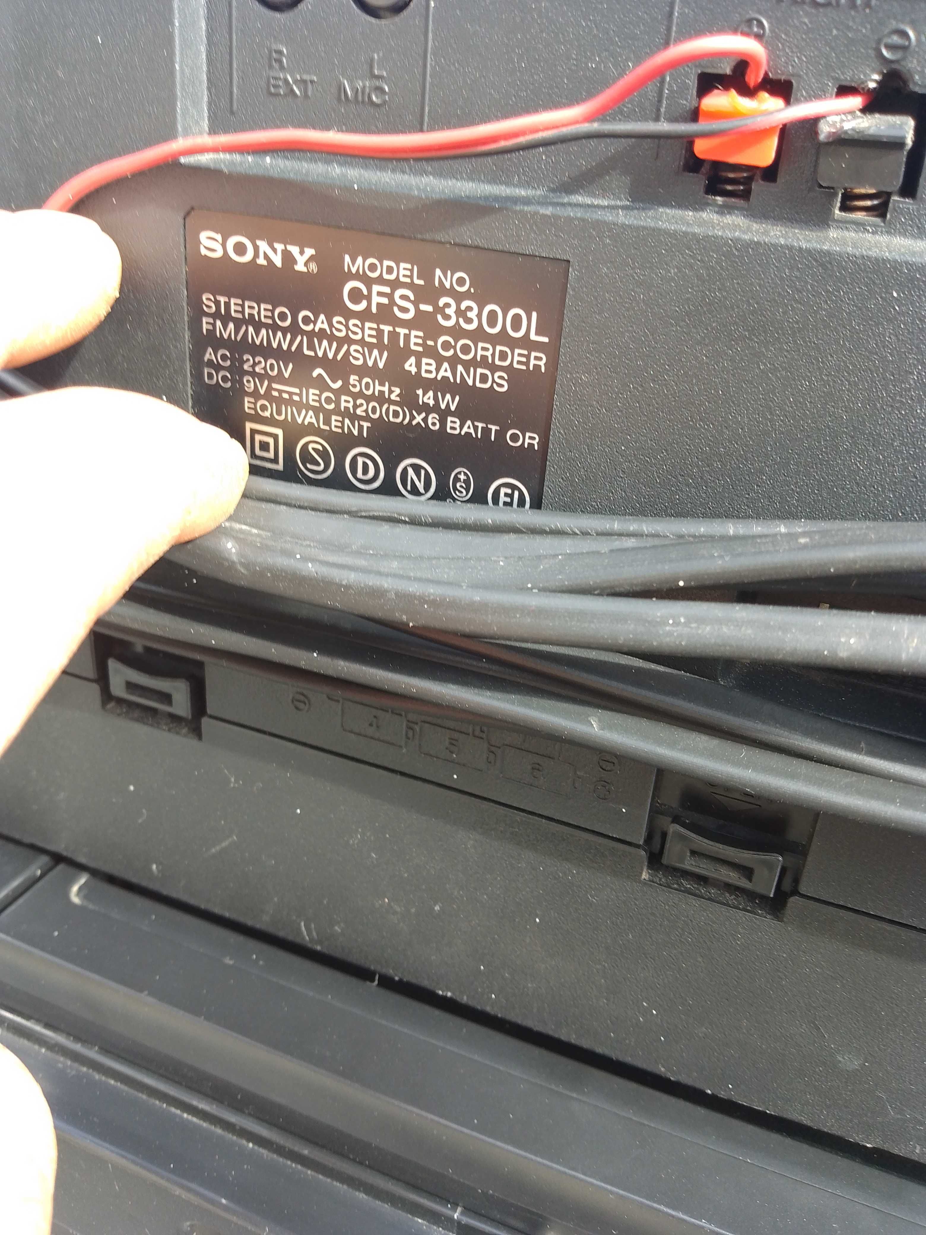 Radiocasetofon vechi Sony