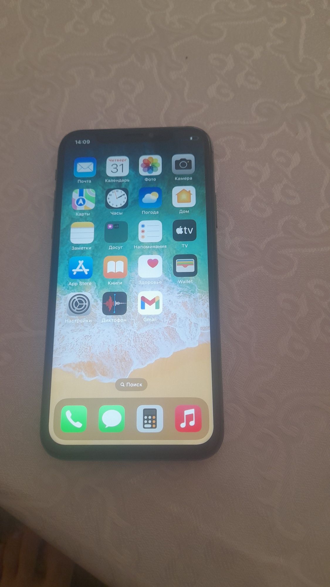 Iphone x 256 tali