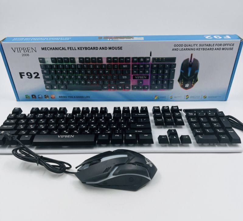 Игровая клавиатура с подсветкой RGB + мышка