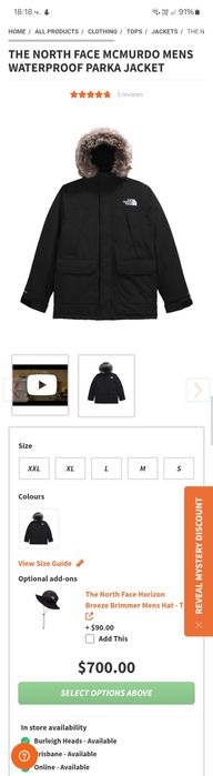 Якета  горнище Hugo Boss XL The north face L XL