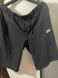 Pantaloni scurti nike