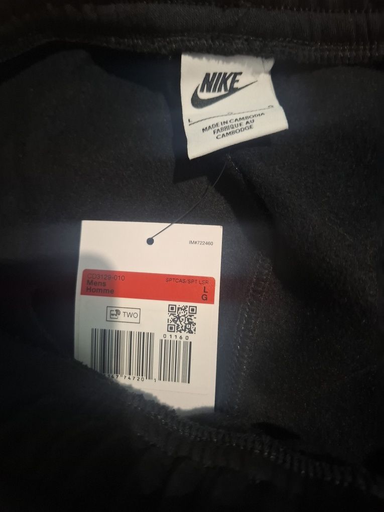 Панталон cargo nike