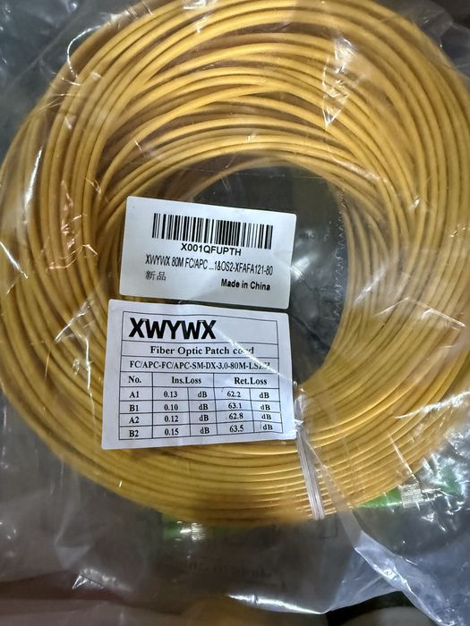 Cablu Patch Fibra Optica 80m XWYWX SM DX LSZH 3.0mm / SC ST LC FC