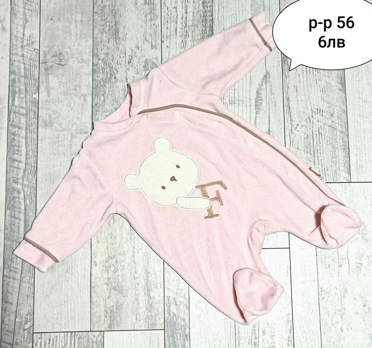 Бебешки дрешки за момиченце