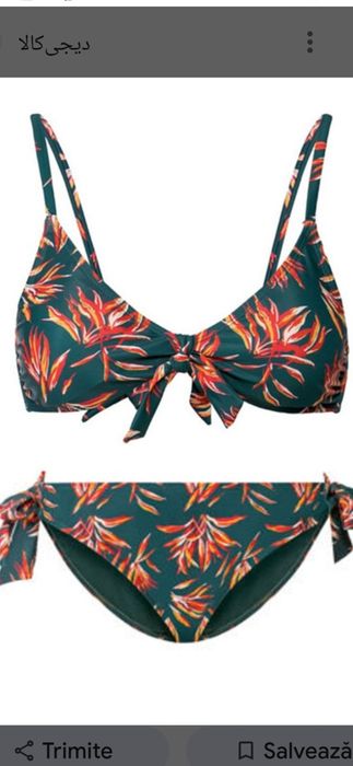 Costum de baie Esmara