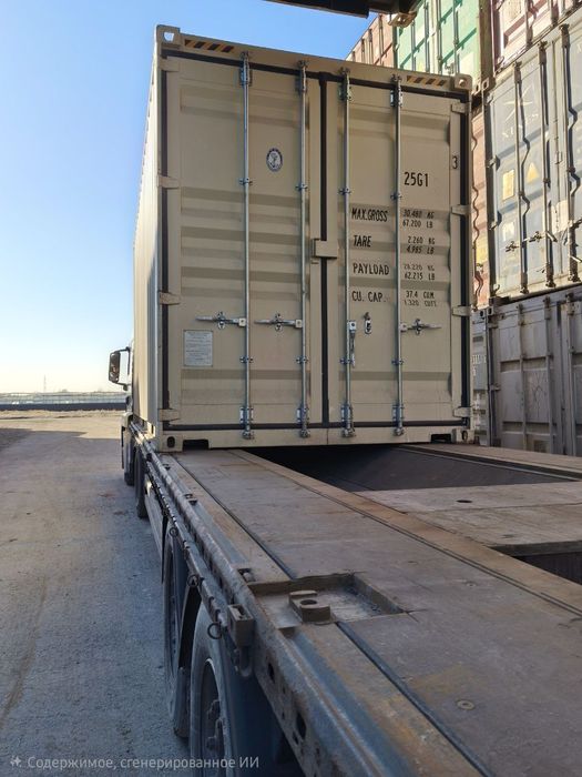 Новые и б/у контейнеры в наличии ! Yangi va Ishlatilgan Konteynerlar !