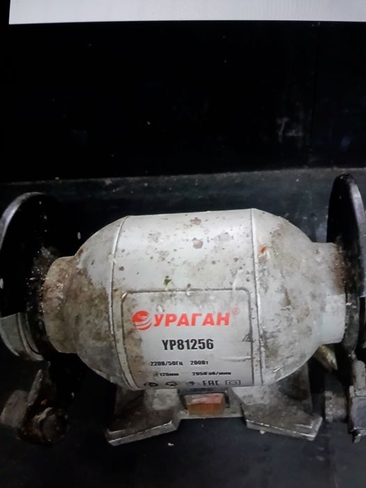 Точилка для ножей электрическая