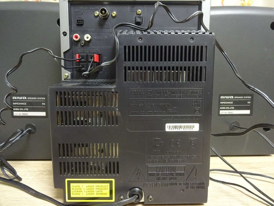 Amplificator combina Aiwa XR-EM71