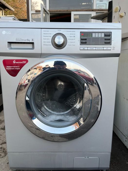 Стиральная машина