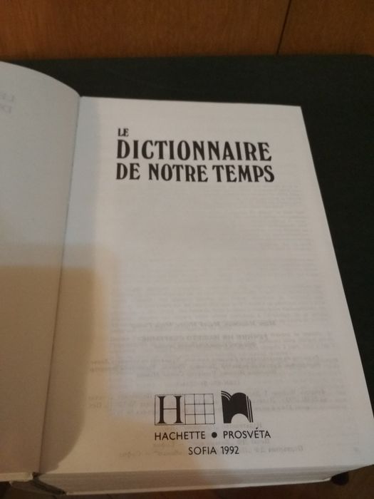 Френски речник Dictionnare de notre temps 1992